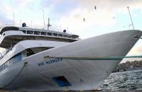 Израиль заплатил Турции $20 млн ради нормализации отношений