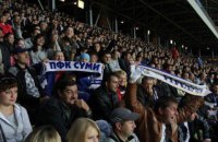 Еще один украинский футбольный клуб лишен профессионального статуса