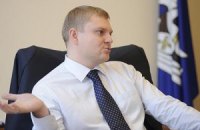 Суды постановили вернуть Киеву 1,77 тыс. гектаров земли