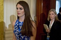 29-летняя экс-модель ушла с должности директора по коммуникациям Белого дома
