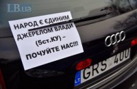 За полтора месяца по новым правилам растаможили 24,6 тыс. евроблях