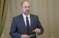 Шмигаль не виключає запуску метро і приміського транспорту до середини літа
