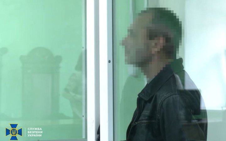 Переселенець з Донбасу проведе 15 років за ґратами за “злив” ворогу інформації про оборону північних рубежів України