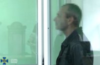 Переселенець з Донбасу проведе 15 років за ґратами за “злив” ворогу інформації про оборону північних рубежів України