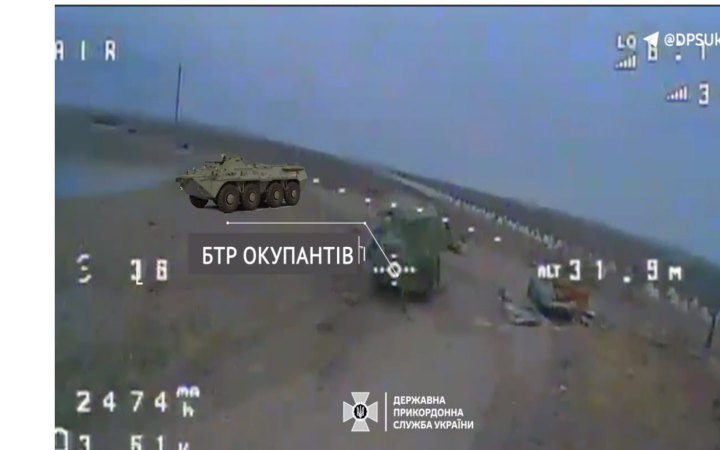 Українські прикордонники відбили ворожий штурм на Бахмутському напрямку 