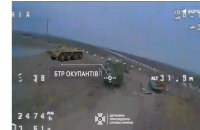 Українські прикордонники відбили ворожий штурм на Бахмутському напрямку 