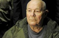 В Германии скончался осужденный за пособничество нацистам Иван Демьянюк
