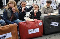 Самые счастливые — в Крыму, самые несчастные — в Чернигове