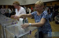 Шанси кіровоградських «мажорів». Частина друга. 100-й і 101-й округи
