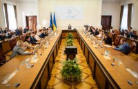 Кабмин рассмотрит отставку Князева