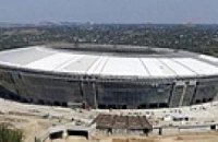В Донецке прошла генеральная репетиция открытия «Донбасс Арены»