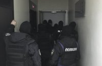 Держуправителів вигнали з 33-го поверху бізнес-центру "Гуллівер"