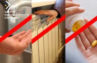 В окупації загострюється гуманітарна криза: проблеми з водою, опаленням та відсутність ліків, – ЦНС