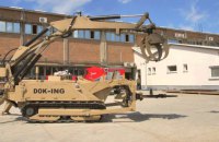 ЄC передав Україні систему розмінування MV-10