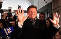 В Словении президент распустил парламент и объявил дату досрочных выборов