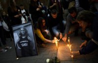 В Германии задержан подозреваемый в убийстве болгарской журналистки