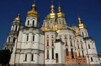 Вход в Печерскую Лавру вновь подорожает