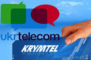 "Укртелеком" уходит из Севастополя