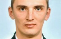 «Руслан був цілим світом для нас, якого тепер вже немає...»