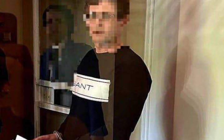 Українця засудили до 15 років за інформування ворога про позиції ЗСУ