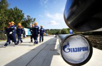 Доходи Росії від нафти й газу впали до річного мінімуму, попри зростання цін