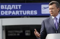 В США Януковича считают неискренним