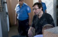 Защита Луценко требует допустить к нему канадских врачей Тимошенко