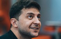 Зеленський-президент та можливі сценарії розвитку подій
