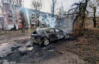 Головне за ніч та ранок середи, 12 березня: ракетні удари по Кривому Рогу, 260 боєзіткнень, відновлення надання даних Maxar