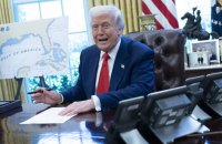 Трамп анонсував указ, що знизить вартість рецептурних ліків для США і підвищить – для інших країн