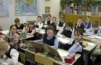 Тернополь отменил карантин