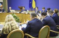 Кабмін збільшив зарплати мерів міст-мільйонників до 12,2 тис. гривень