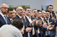 «Народный фронт» снова взял паузу