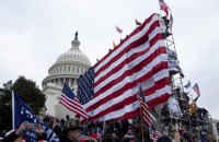 США відновлюють міграційну лотерею Green Card