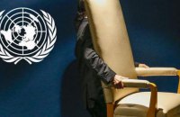 Чехія хоче замінити Росію у складі Ради з прав людини ООН