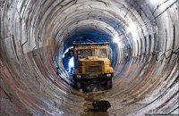 На достройку метро в Днепропетровске нашлось восемь претендентов