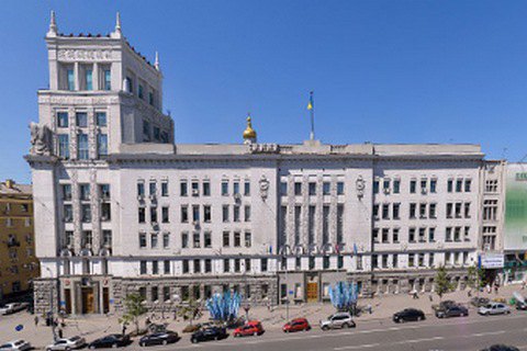 До міськради Харкова нагрянули слідчі (оновлено)