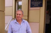 Екс-секретаря селищної ради Затоки затримали після двох років у бігах 