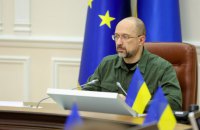 Україна зекономить до 200 млрд грн через відтермінування виплат кредиторам, - Шмигаль