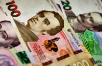 У вересні до держбюджету від міжнародних партнерів надійшло 56 млрд гривень