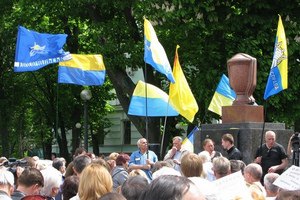 В Киеве проходит День гнева(ОБНОВЛЕНО)