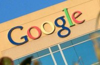 ​​Еврокомиссия оштрафовала Google на рекордные 2,42 млрд евро