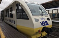 Экспресс в аэропорт "Борисполь" вышел в тестовый рейс
