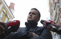 СБУ закрыла производство в отношении Холодницкого