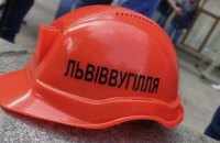 Две шахты во Львовской области приостановили работу из-за задолжености по зарплате
