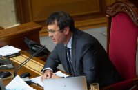 Збільшення податків цього року не буде, - Гетманцев