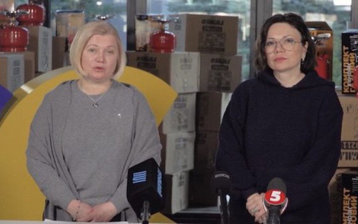 В "Євросолідарності" заявили про підготовку виселення їх з партійного офісу 