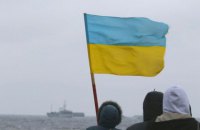​Освобожденные корабли ВМС прибыли в Очаков