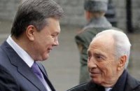 Перес призвал украинцев не критиковать Израиль