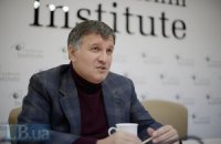 У МВС готові залучити громадськість до розслідування справи Музичка